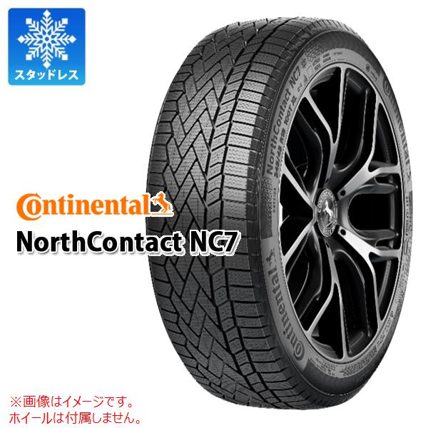 楽天市場】225／45R17（ブランドコンチネンタル）（スタッドレスタイヤ