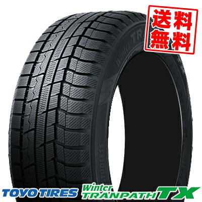 楽天市場】winter tranpath tx 225/50r18 95qの通販