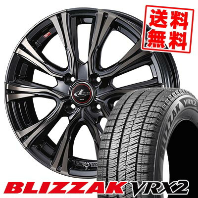 楽天市場】165／55r15 vrx2 4本セットの通販