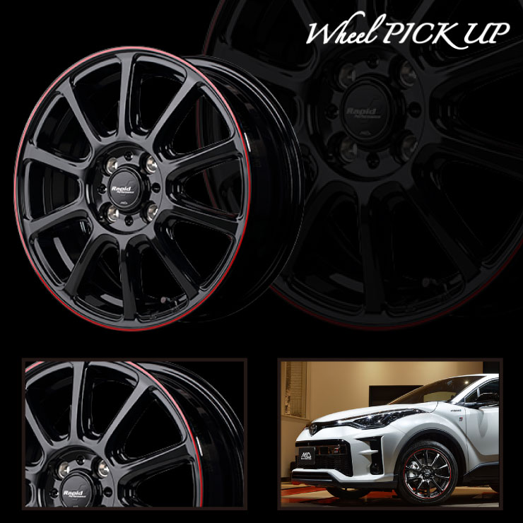 楽天市場】165/70R14 81Q DUNLOP ダンロップ WINTER MAXX 02 WM02