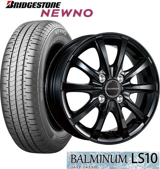 楽天市場】アルミホイール 14インチ（スタッドレスタイヤ・ホイール