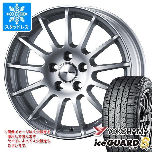 楽天市場】audi tt スタッドレスの通販