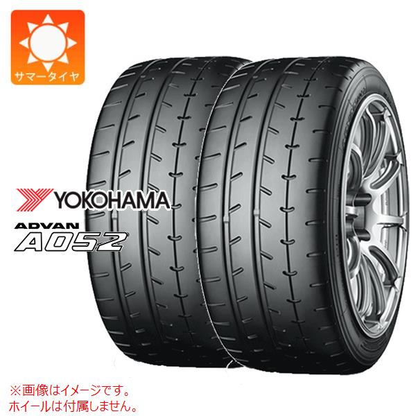 楽天市場】advan a052 215／45r17の通販