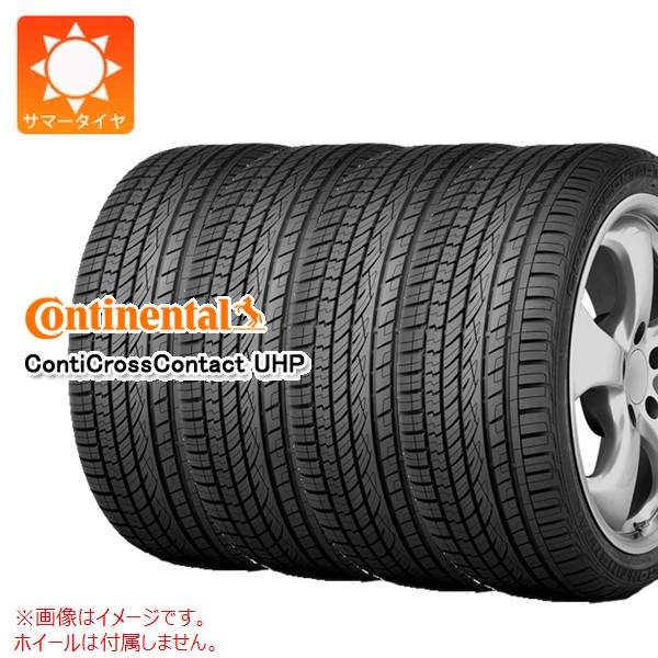 楽天市場】295/40r21 コンチクロスコンタクトの通販