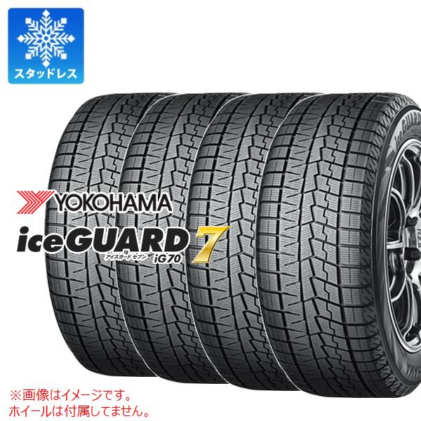 楽天市場】155／70R13（ブランドヨコハマ）（スタッドレスタイヤ