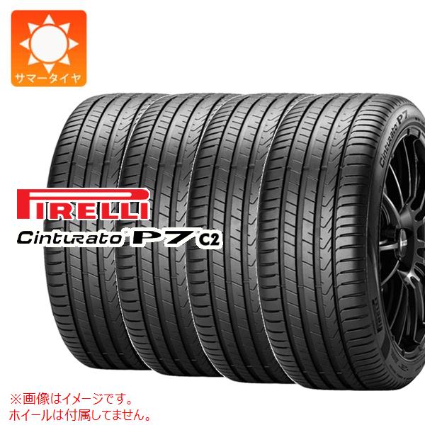 楽天市場】ピレリ cint p7 225／50r18の通販