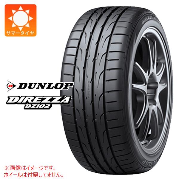 DUNLOP DZ102 205/45R16. VOLK CE28 4本セット DUNLOP DZ102 205/45R16