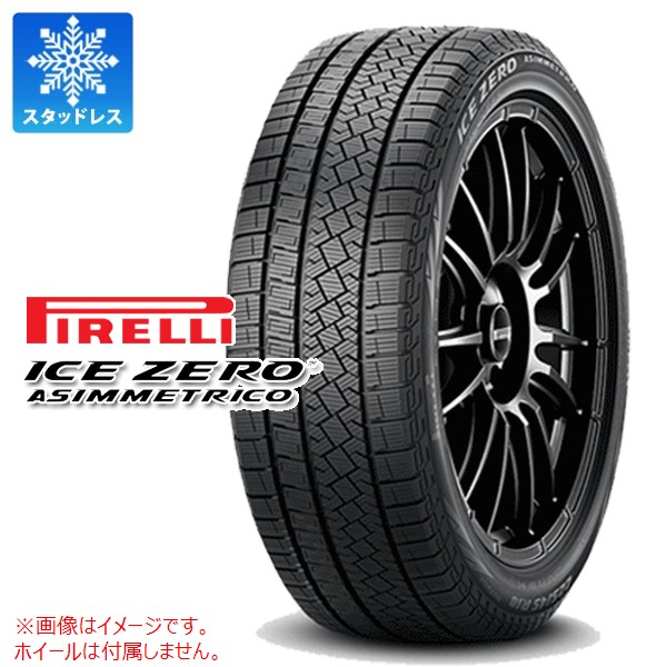 楽天市場】pirelli ice asimmetrico 235/50r18の通販