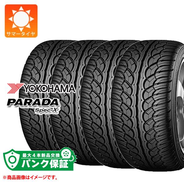 楽天市場】285/45r22 ヨコハマ パラダの通販
