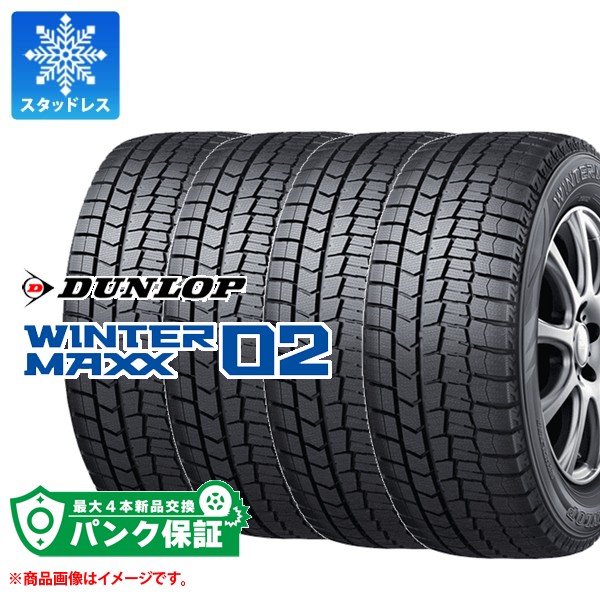 楽天市場】245/40r18 winter maxx02の通販