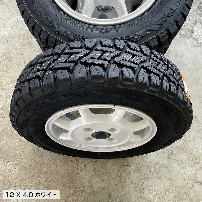 楽天市場】オープンカントリー RT 145/80R12 80/78 LT トーヨー TOYO