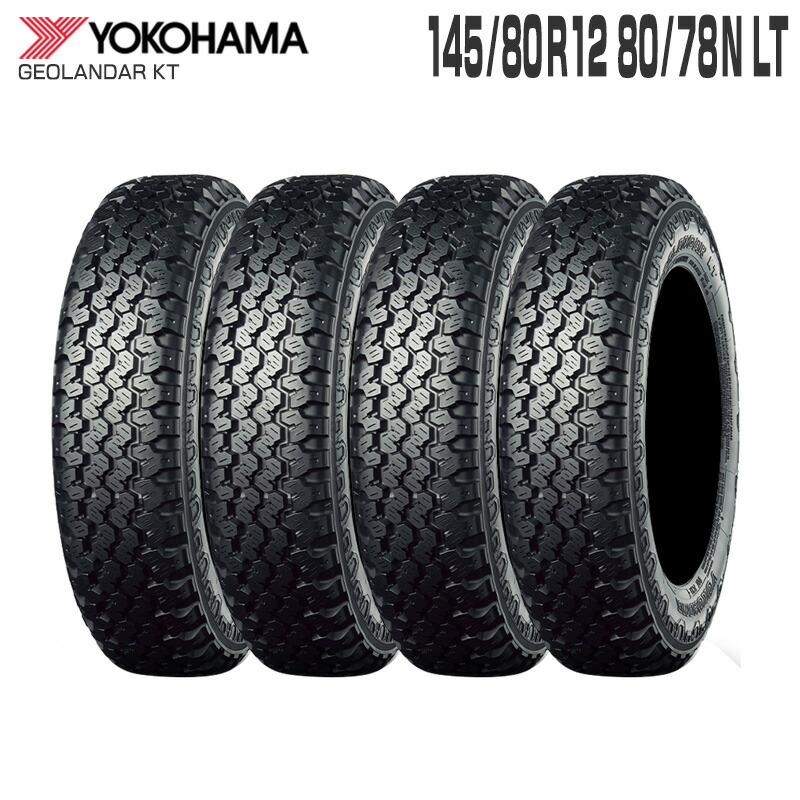 楽天市場】(4本セット) ジオランダー KT Y828C 145/80R12 80/78N LT 12