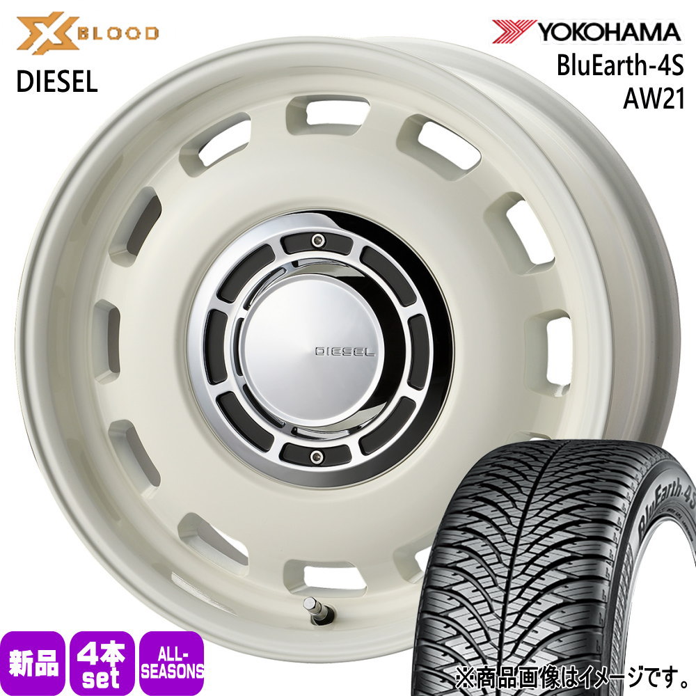 楽天市場】175/65R15 84H ブルーアース 4S AW21 BluEarth-4S AW21
