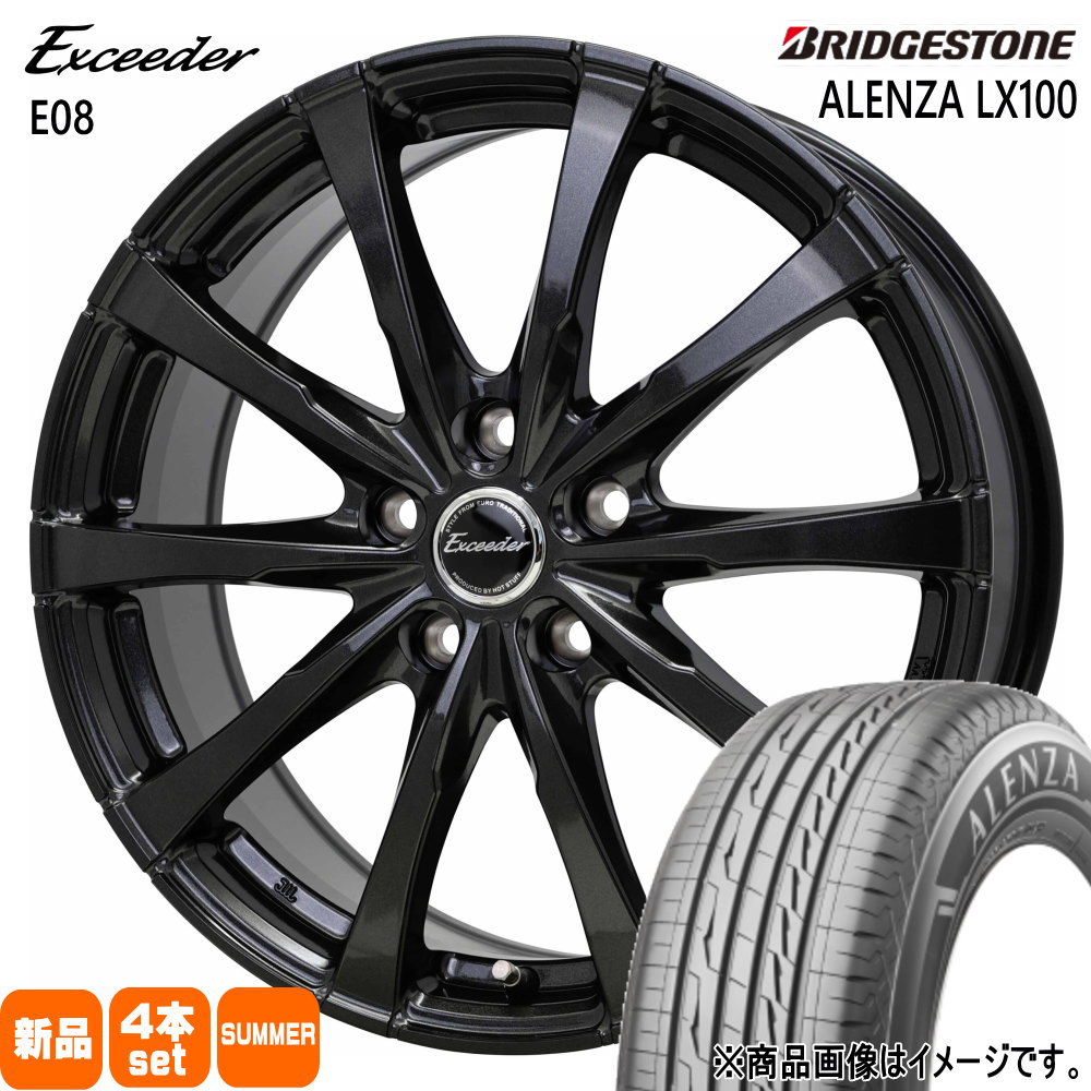 楽天市場】アレンザlx100 235/55r19の通販