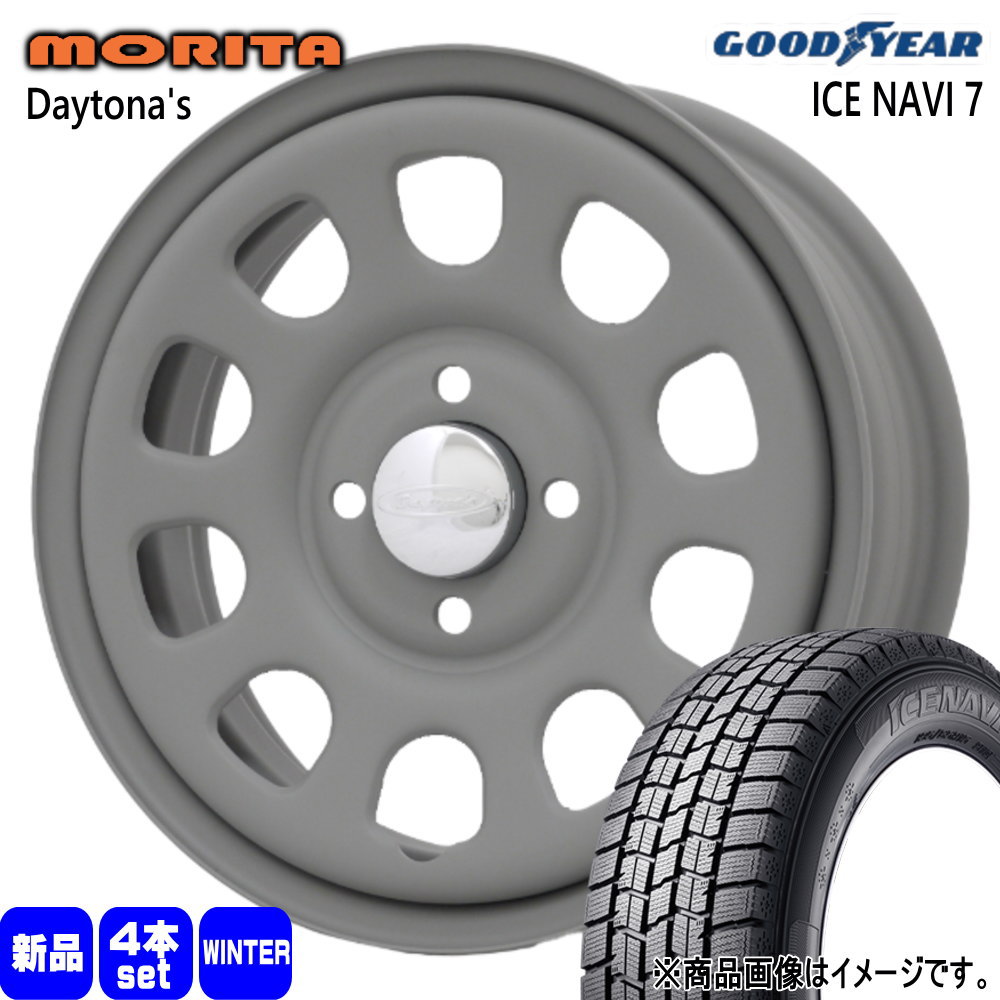 楽天市場】165/65r14 ice navi 7（タイヤ・ホイール｜車用品）：車用品
