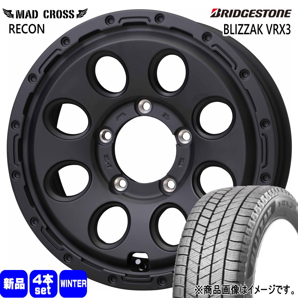 楽天市場】ブリヂストン ブリザック vrx 215／70r15の通販