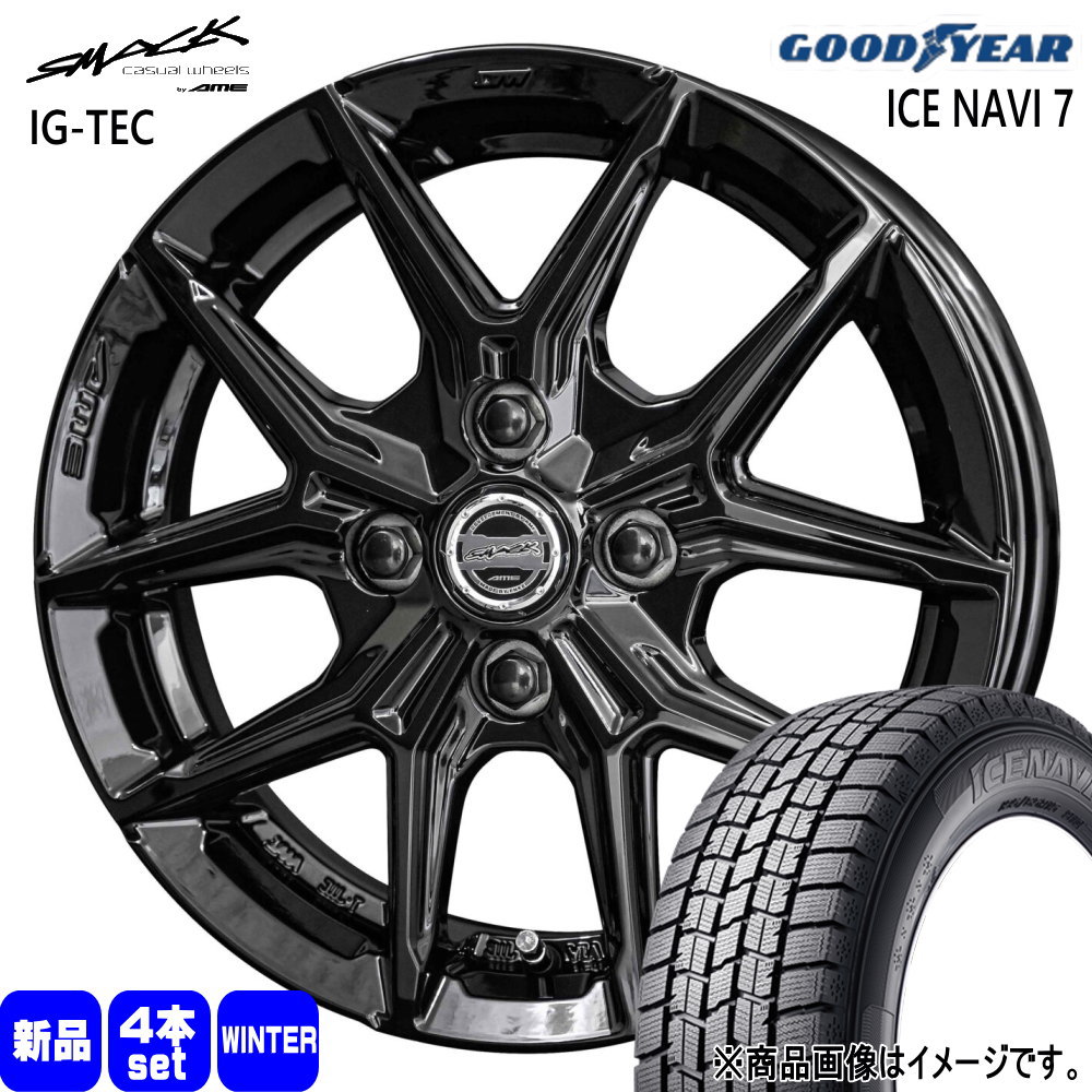 ひろ④ 195/65R15 24年38週製インプレッサ純正 pcd100 楽天市場】195