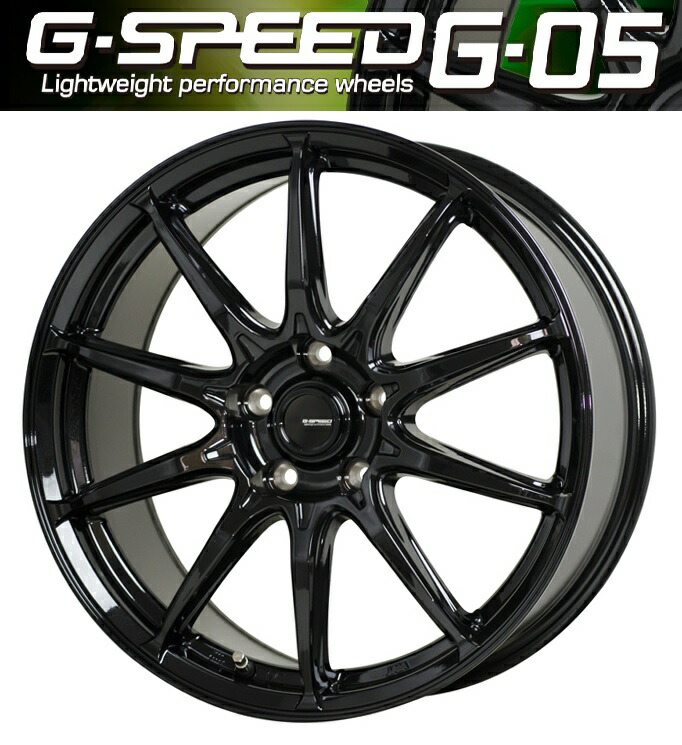 楽天市場】送料無料 ホットスタッフ G-SPEED Gスピード G05 メタリック