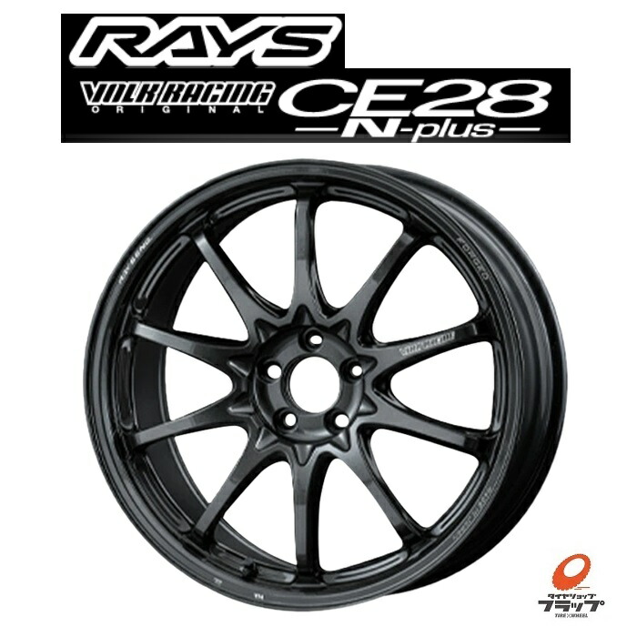 楽天市場】【取り寄せ品】 【前後違い】送料無料 4本セット ホイール