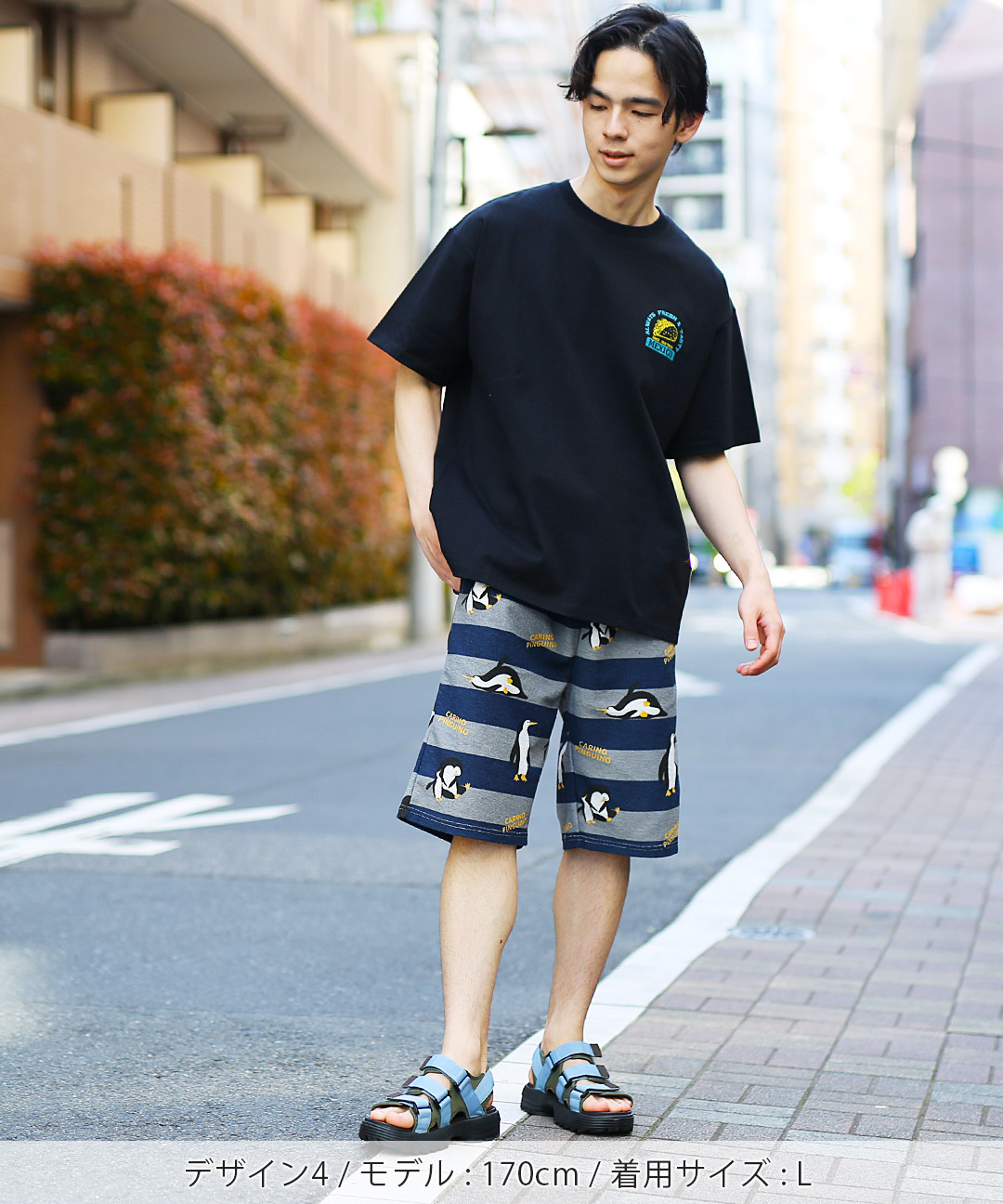 楽天市場】【SALE】裏毛グラフィックプリントショートパンツ ／ 短パン