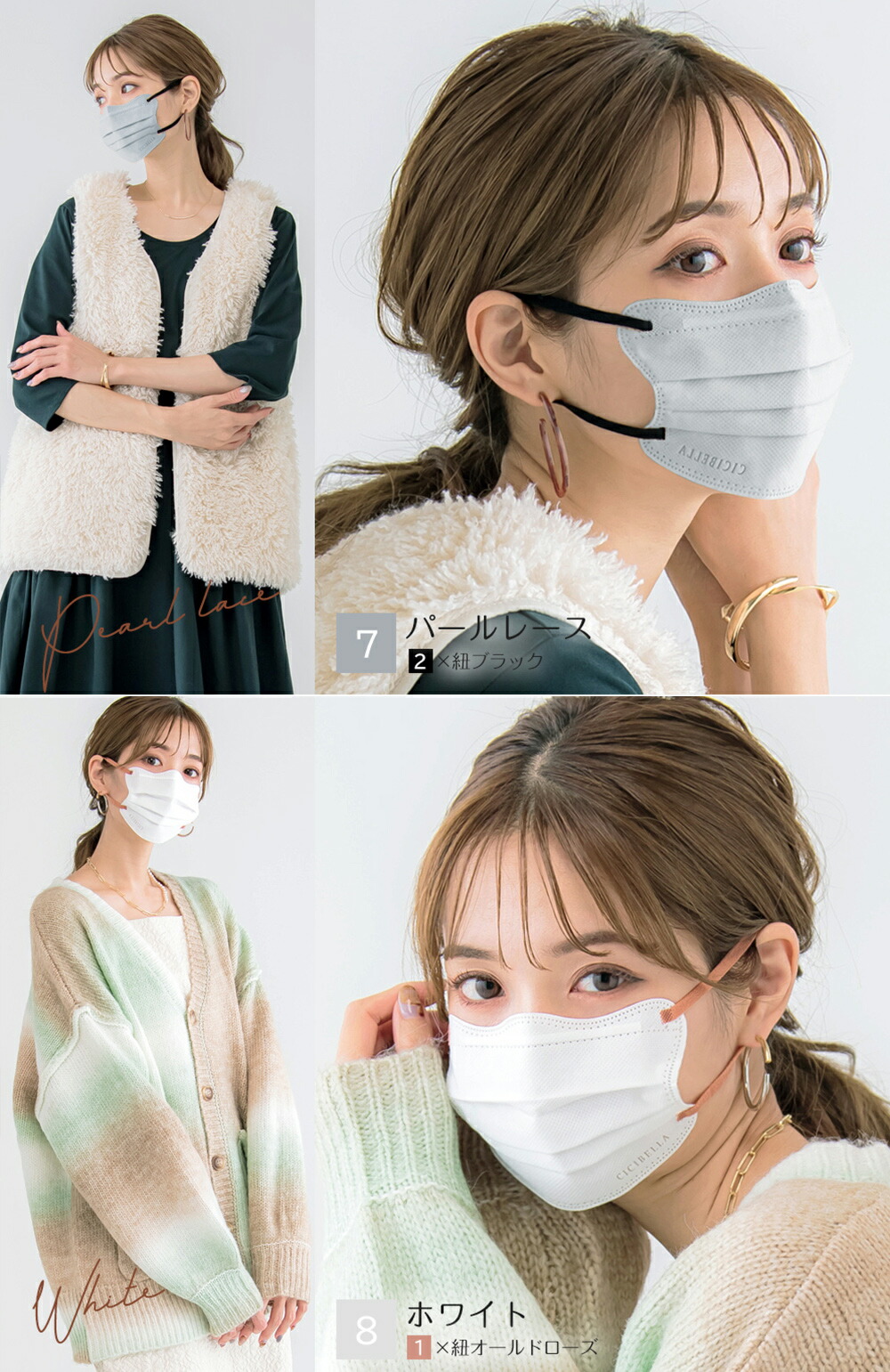 楽天市場】不織布 立体 4Dマスク 立体マスク 不織布マスク 小顔マスク