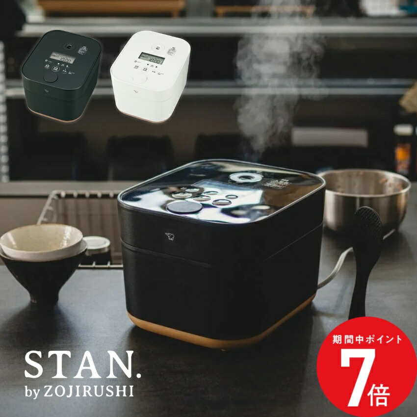 楽天市場】3/4 20:00〜 当店限定P7倍 × スーパーセール ◇【購入者全員