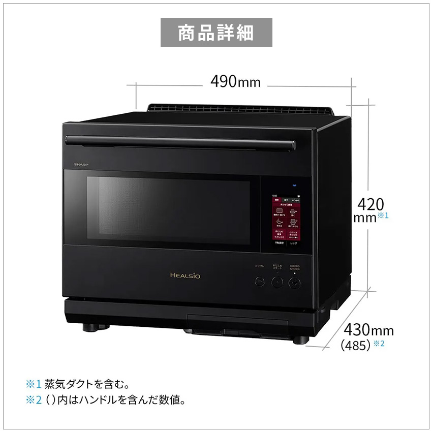 楽天市場】3/4 20:00〜 当店限定P7倍 × スーパーセール ◇AX-LSX3C (-B