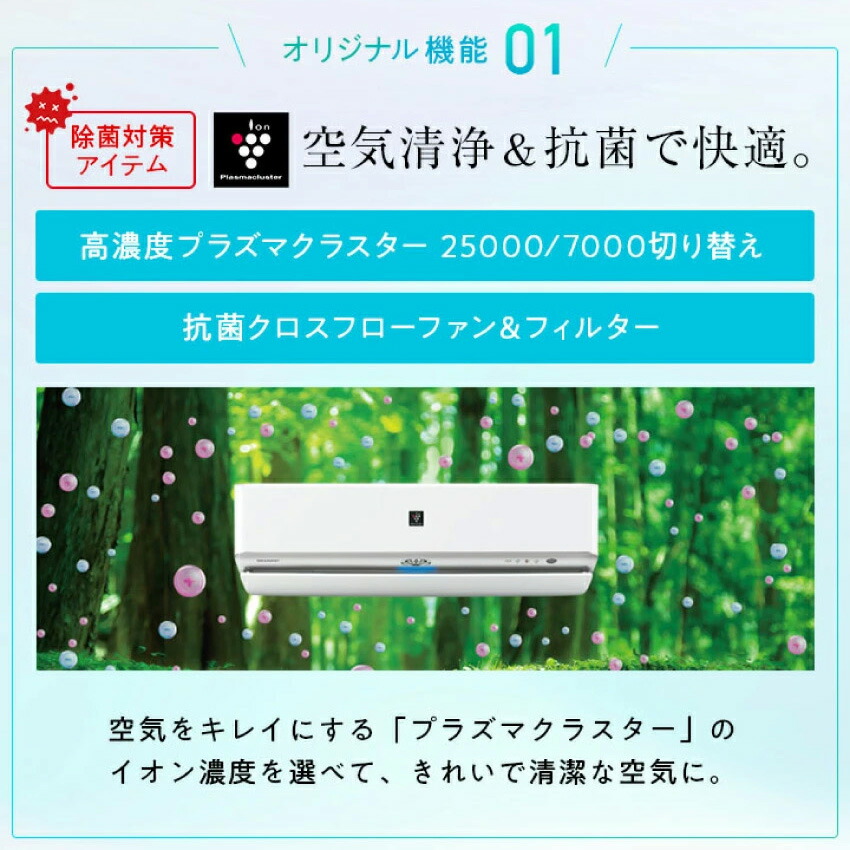 楽天市場】3/4 20:00〜 当店限定P7倍 × スーパーセール ◇【標準工事費