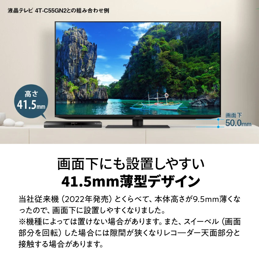 楽天市場】3/4 20:00〜 当店限定P7倍 × スーパーセール ◇2024年最新