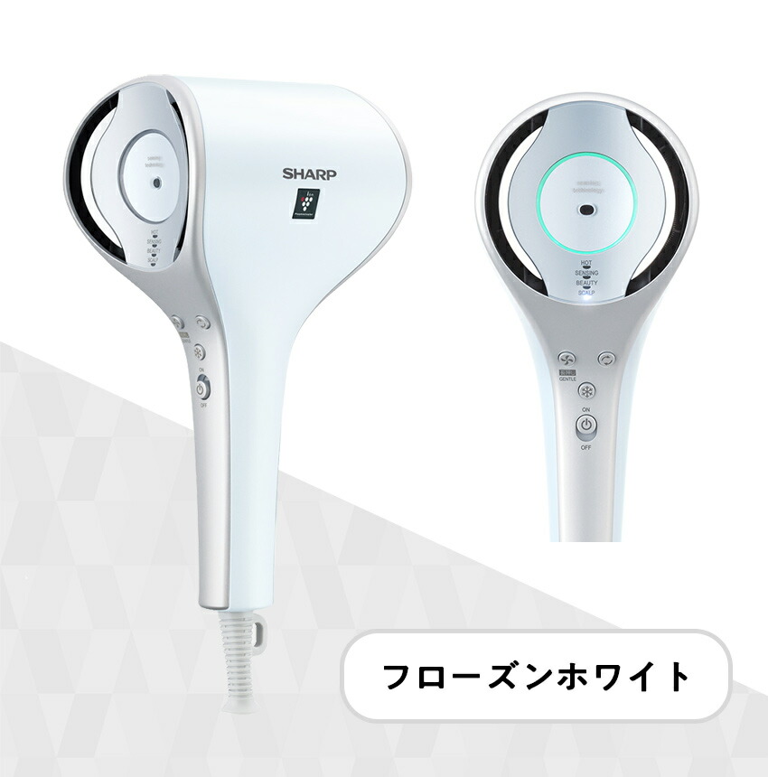 楽天市場】3/4 20:00〜 当店限定P7倍 × スーパーセール ◇シャープ