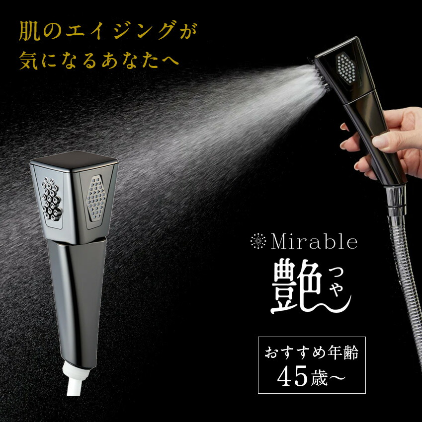 楽天市場】3/4 20:00〜 当店限定P7倍 × スーパーセール ◇サイエンス