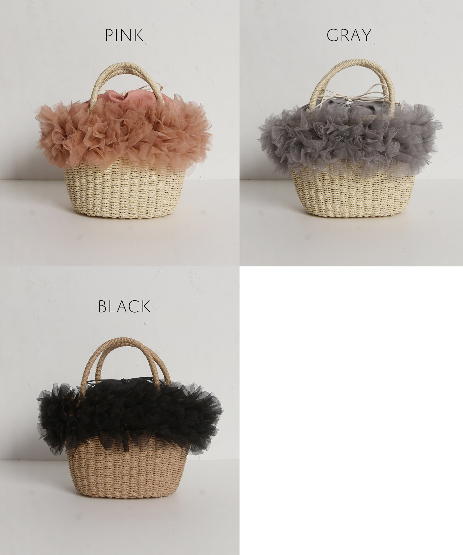 楽天市場】チュールフリルペーパーカゴバッグ【fimita フィミタ】tocco