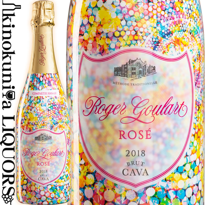 楽天市場】【限定品】ロジャーグラート / カバ コンパルティール