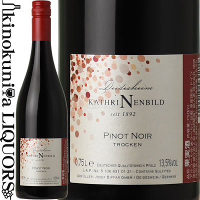 楽天市場】ヨーゼフ ビファー / カトリーネンビルト ピノノワール [NV