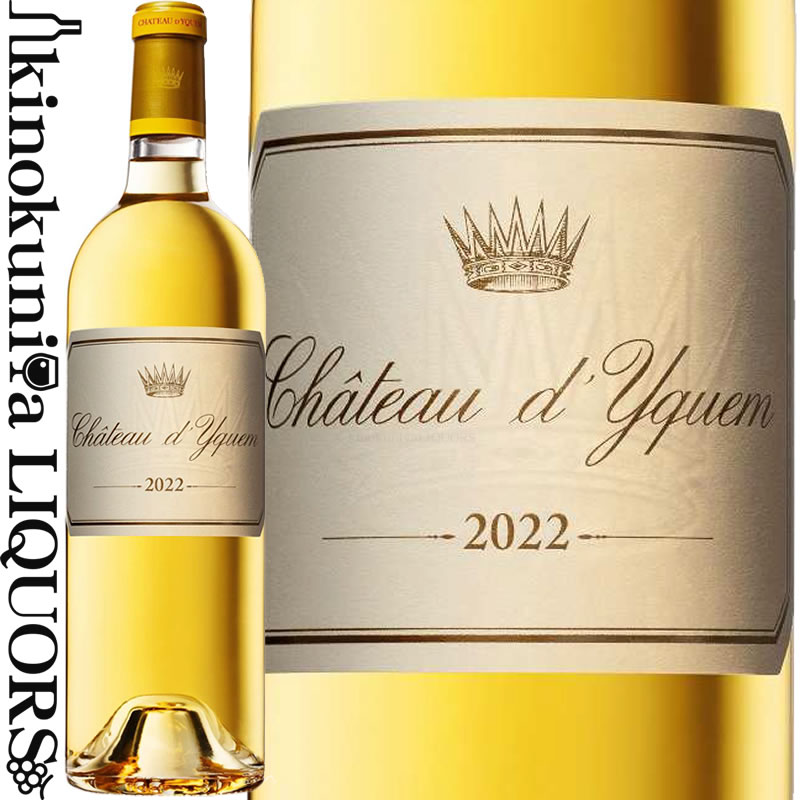 楽天市場】【再入荷待ち】他のヴィンテージをご検討くださいシャトー