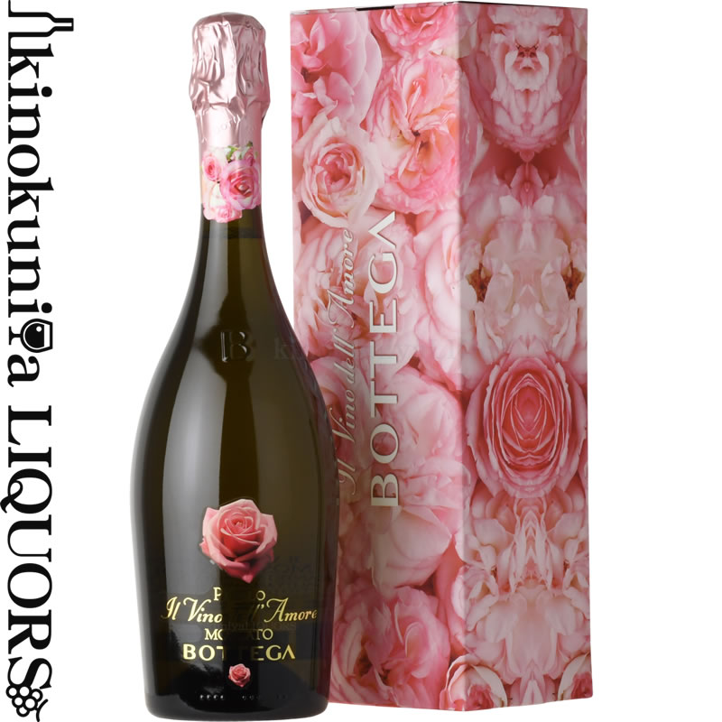 楽天市場】【完売】再入荷まちボッテガ ペタロ イル デラモーレ