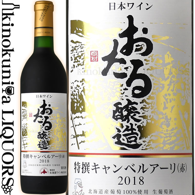 楽天市場】ジャン ポール エ ブノワ ドロワン / シャブリ グラン