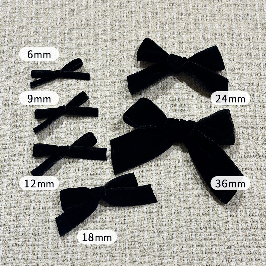 楽天市場】【まとめ買いクーポン対象】 リボン 【 Elite エリート