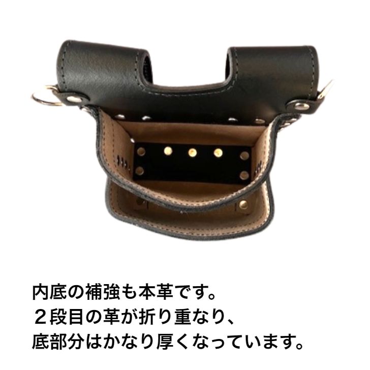 楽天市場】1枚の革で創った腰袋 鳶壱 LX-26 牛床革製小型腰袋2段式