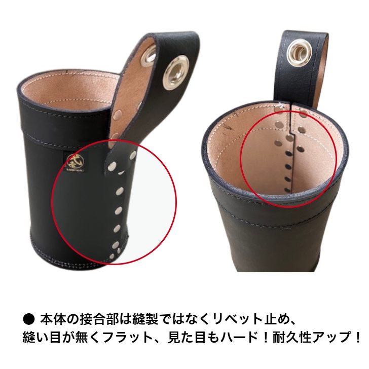 楽天市場】鳶壱 LX-28BK 牛床革ダストボックス ビスカップ 2WAY仕様 2