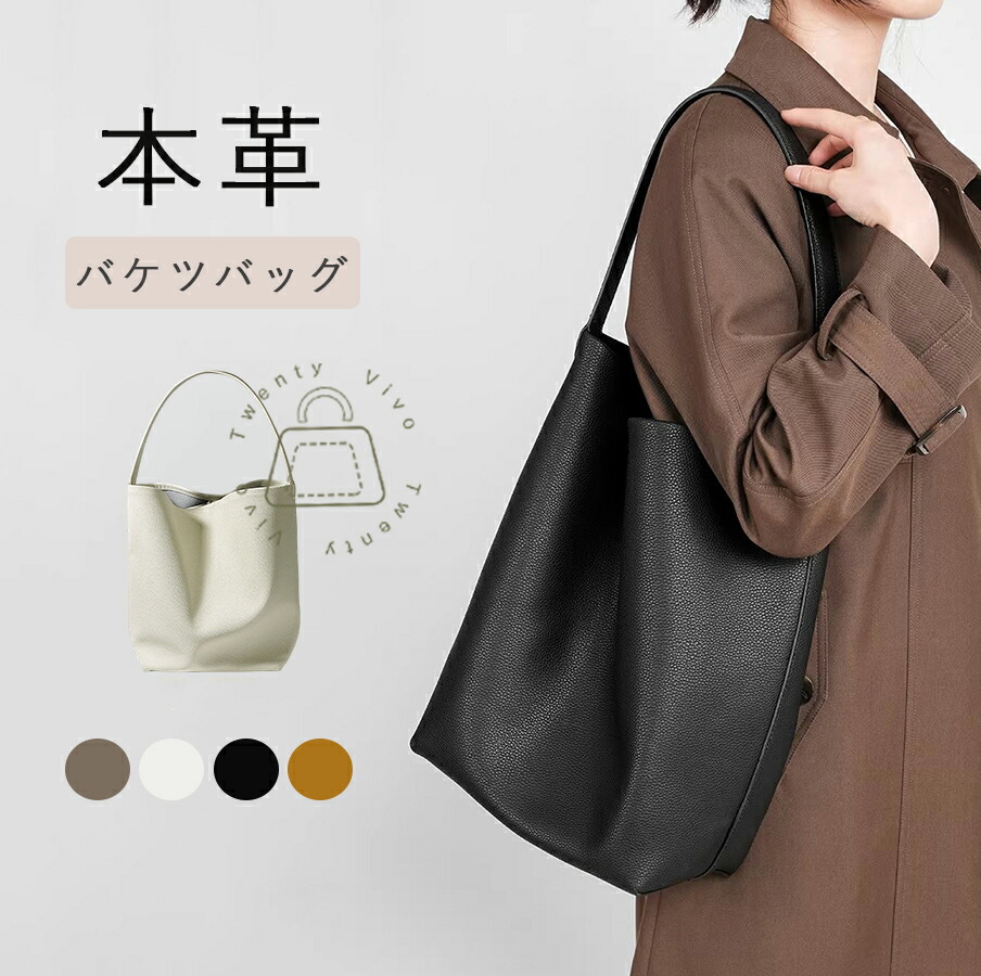 スーパーSALEクーポンで7480円☆【累計4500個突破！】最短翌日にお届け