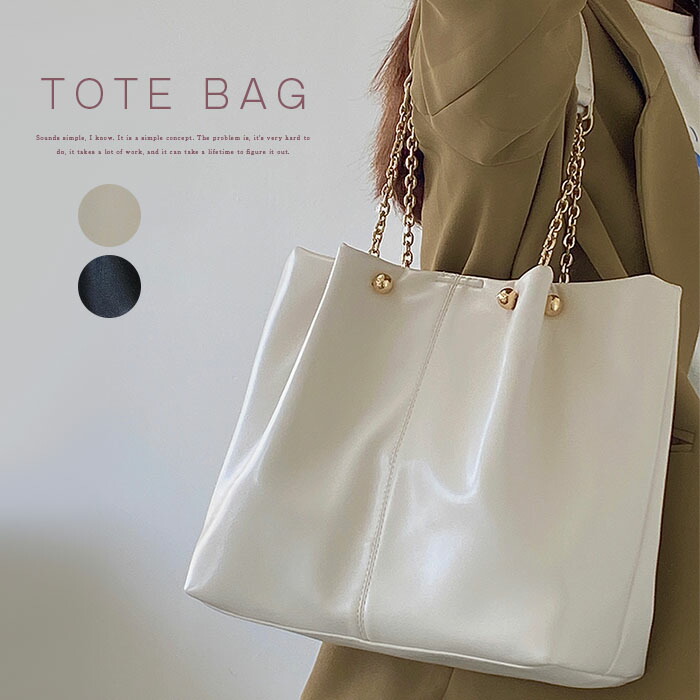 楽天市場】トートバッグ レディース A4 大容量 レザー 肩掛け バッグ