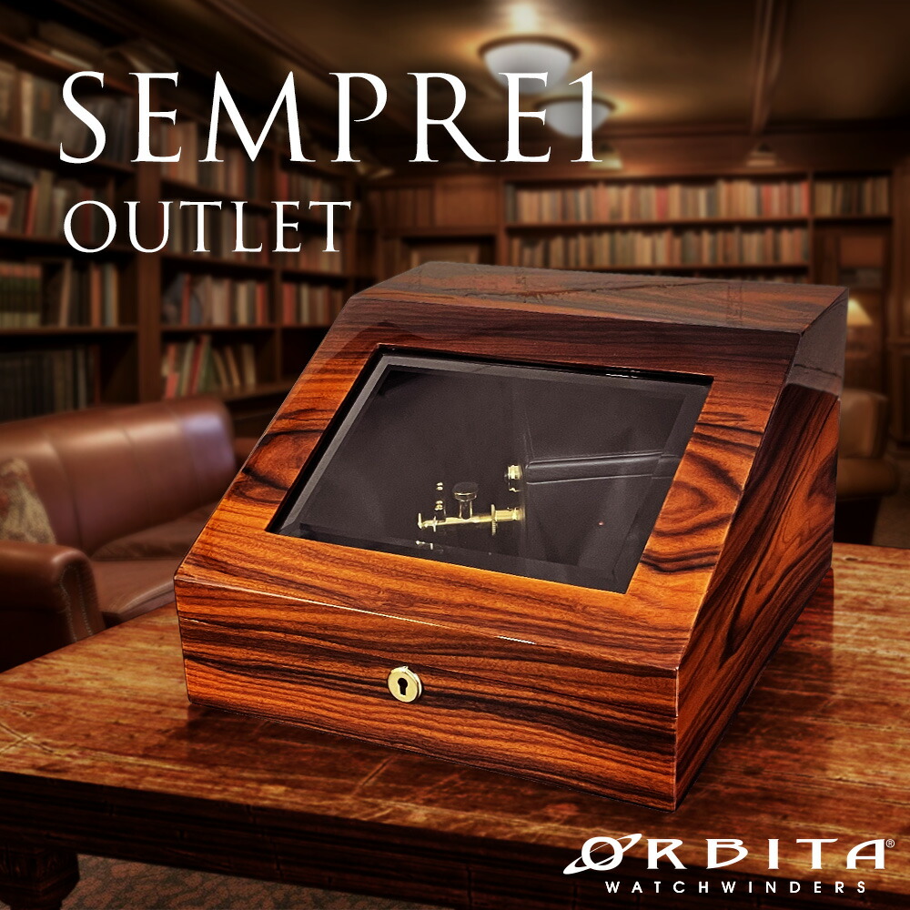 オービタ ORBITA 日本限定 カーボンウォッチボックス10本用 orbita_category