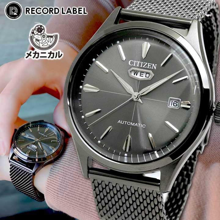 楽天市場】【お取り寄せ】シチズン レコードレーベル C7 機械式 腕時計
