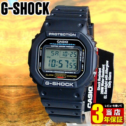 楽天市場】カシオ CASIO G-SHOCK GSHOCK Gショック ジーショック DW
