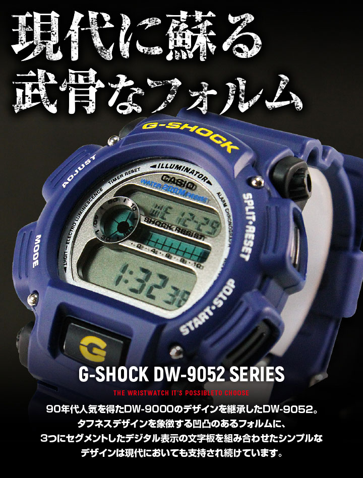 楽天市場】CASIO カシオ G-SHOCK Gショック メンズ 腕時計 時計 多機能