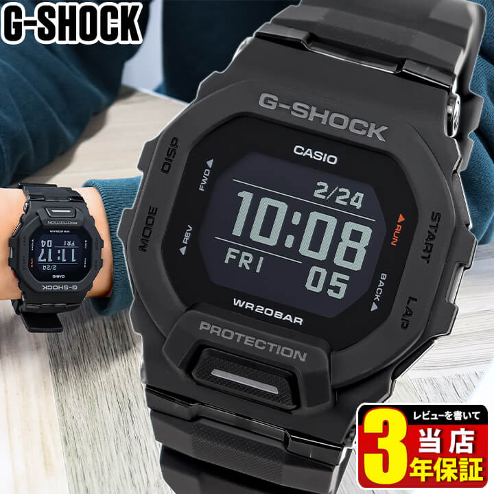 楽天市場】G-SHOCK Gショック ジーショック ジースクワッド Bluetooth