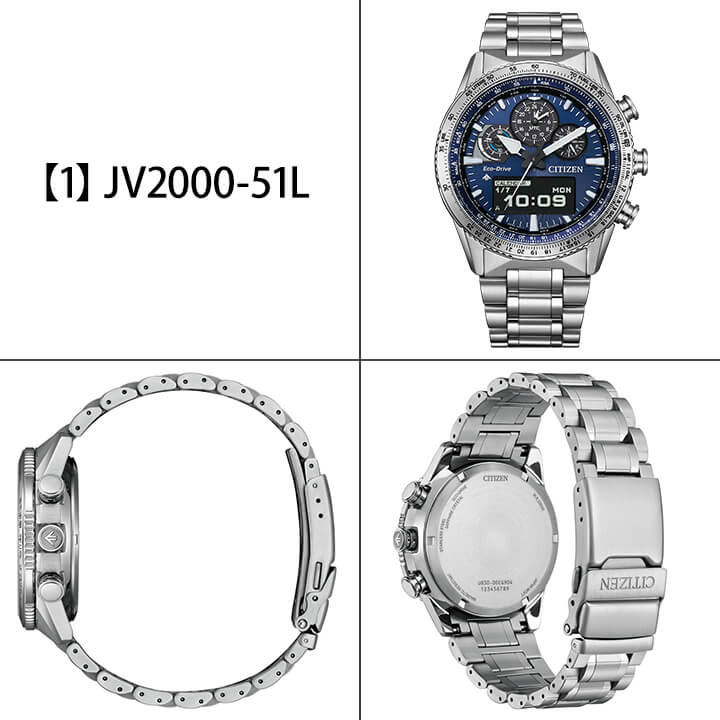 楽天市場】【お取り寄せ】シチズン プロマスター SKYシリーズ 光発電