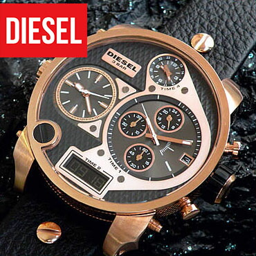 楽天市場】DIESEL ディーゼル DZ7261 時計 メンズ 腕時計 海外モデル