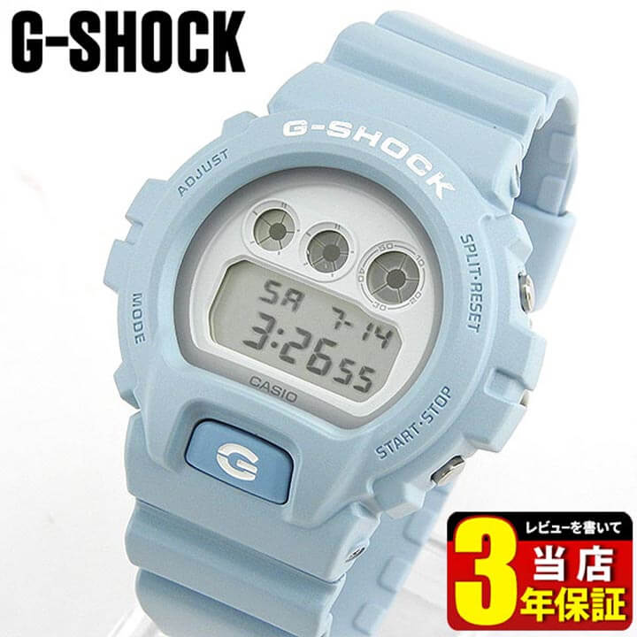 楽天市場】BOX訳ありCASIO カシオ G-SHOCK Gショック ジーショック